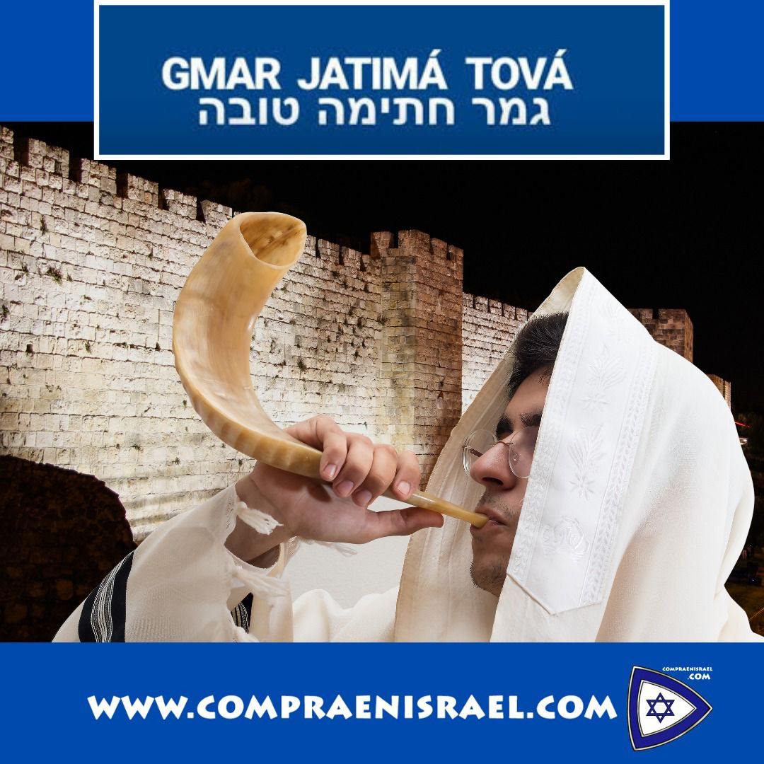 A universal Jewish holiday