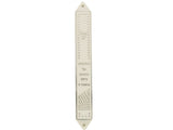 Wooden mezuzah with ring of chains