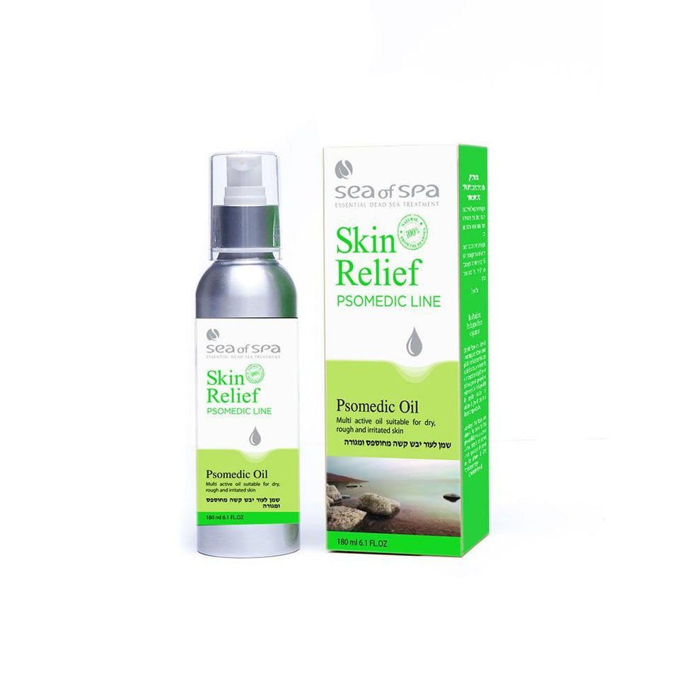 Aceite Multi Activo para el tratamiento de la PSO - Compraenisrael