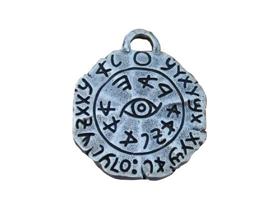 Amuleto de cabalá para protección de accidentes - Compraenisrael