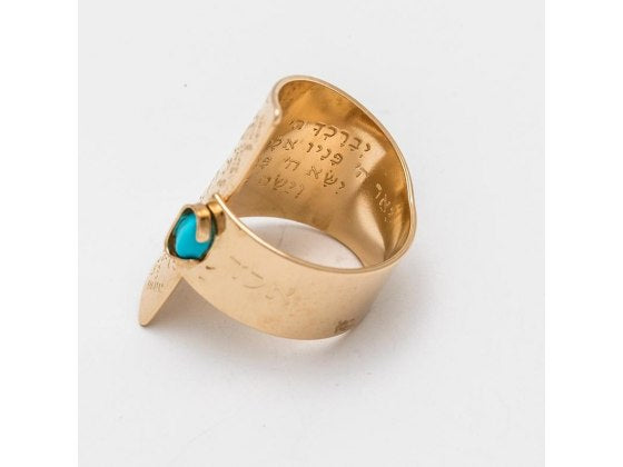 Anillo de Cabalá con piedra Turquesa y el nombre de Dios ALD