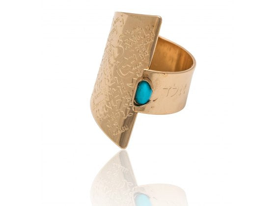 Anillo de Cabalá con piedra Turquesa y el nombre de Dios ALD