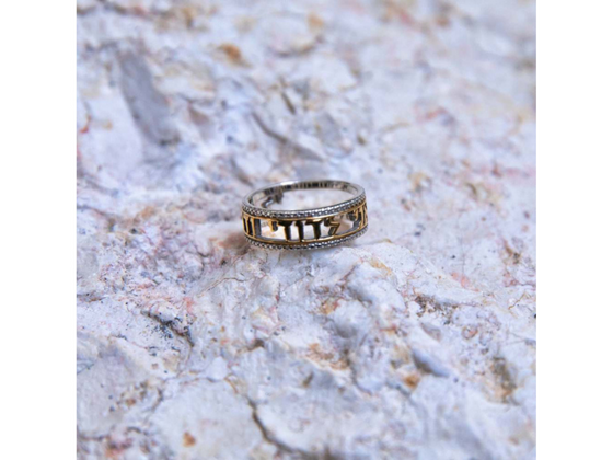 Anillo de Plata 925 y Oro enchapado con Ani Ldodi