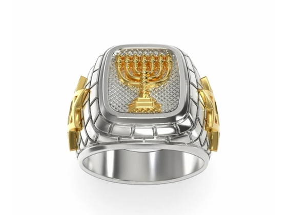 Anillo en Oro y Plata con Menorah para Hombre