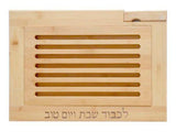 Bandeja de madera con cuchillo para Jalá - Compraenisrael