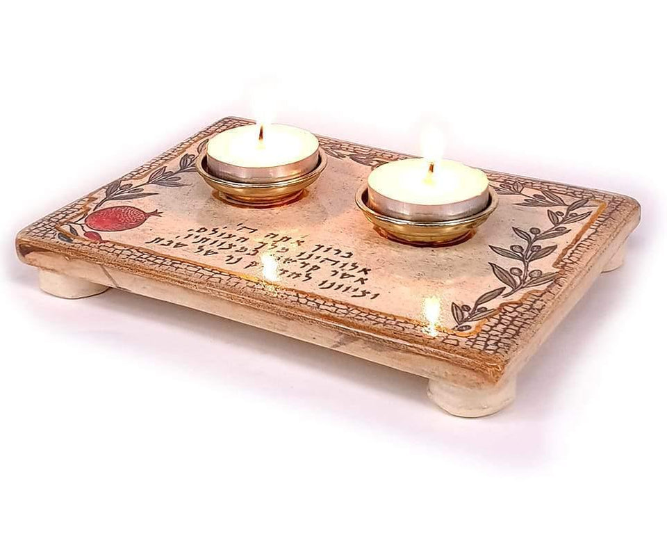 Candelabros de cerámica con Bendición Edición limitada - Compraenisrael