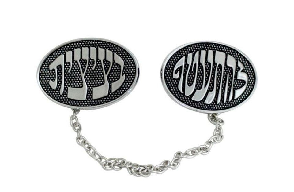 Clips de Talit con la Bendición del Talit - Compraenisrael
