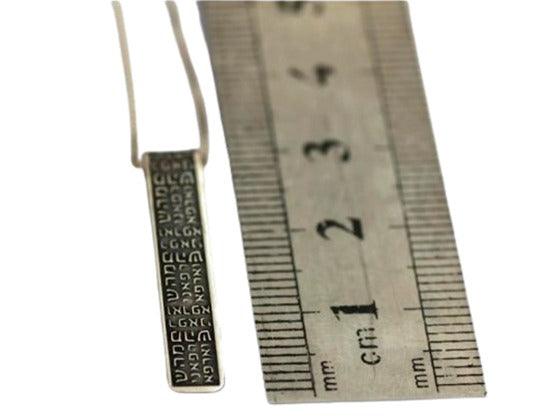 Collar con los 72 nombres nombres de Dios para la Salud - Compraenisrael
