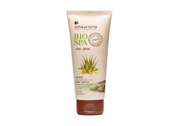 Crema corporal enriquecida con Manteca de Karité y Aloe Vera - Compraenisrael