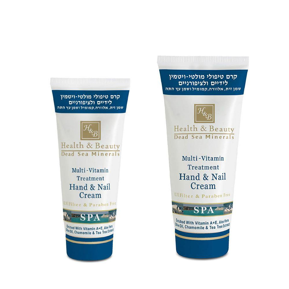 Crema para manos y uñas Health & Beauty Oferta 3x2!! - Compraenisrael
