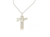 Cruz con el nombre de Yeshua y tu nombre grabado en hebreo en plata esterlina - Compraenisrael