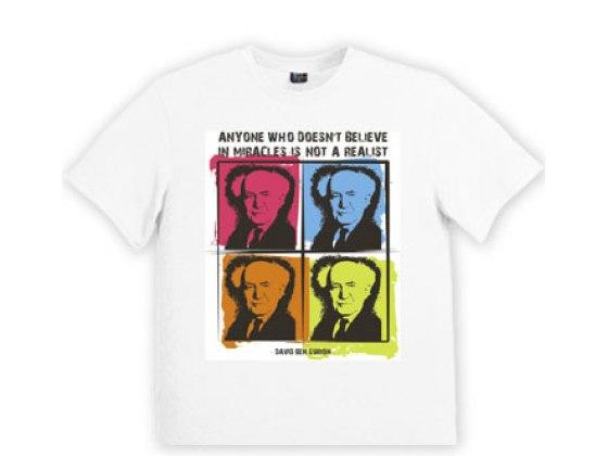 Remera de David Ben Gurion - Compraenisrael
