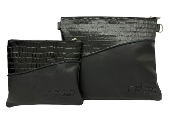 Set de Bolso de Talit y de Tefilin PREC11