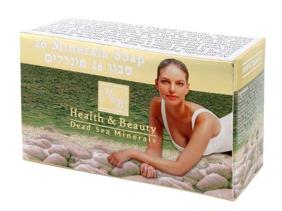 Jabón con 26 minerales del Mar Muerto Oferta 3x2!! - Compraenisrael