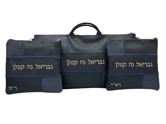 Set de Bolso de Talit y de Tefilin PREC23