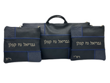 Set de Bolso de Talit y de Tefilin PREC23