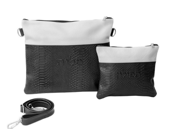 Tallit and Tefillin Bag Set TEXB13