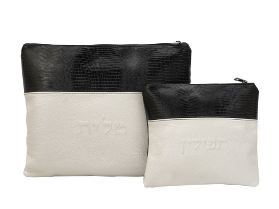 Tallit and Tefillin Bag Set TEXB18