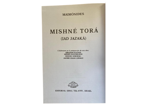 Maimonides Mishneh Torah Yad Chazaka - Hebrew Spanish