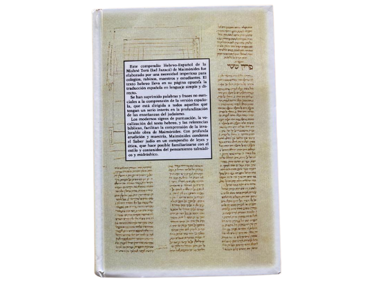 Maimonides Mishneh Torah Yad Chazaka - Hebrew Spanish