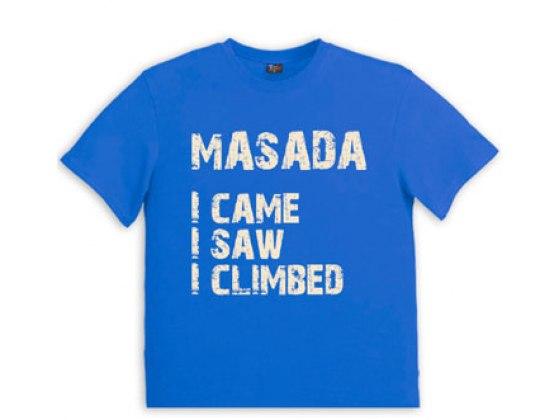 Remera Metzada Vine-Vi-Subí en inglés - Compraenisrael