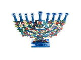 Menorah de Janucá con decorado de Granadas y Pájaros - Compraenisrael