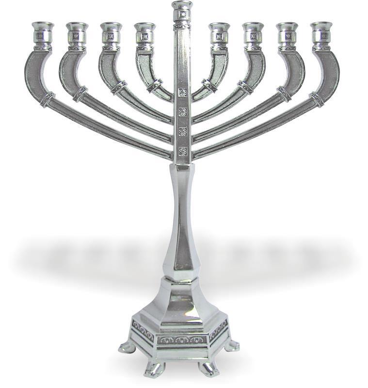 Menorah de Janucá niquelada con forma de Ramas de Árbol - Compraenisrael