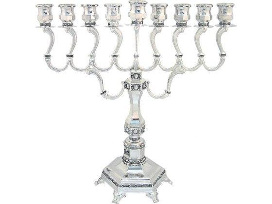 Menorah de Janucá bañada en plata de brazos curvos - Compraenisrael