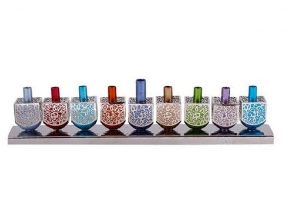 Menorah de Janucá realizada con Dreidels en Aluminio Multicolor