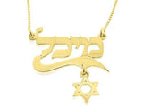 Nombre grabado sobre Estrella de David colgante enchapado en oro - Compraenisrael