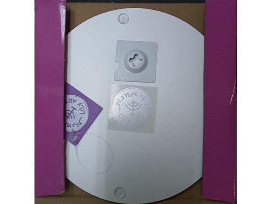 Plato de vidrio con Hamsa y la Bendición del Hogar en hebreo - Compraenisrael