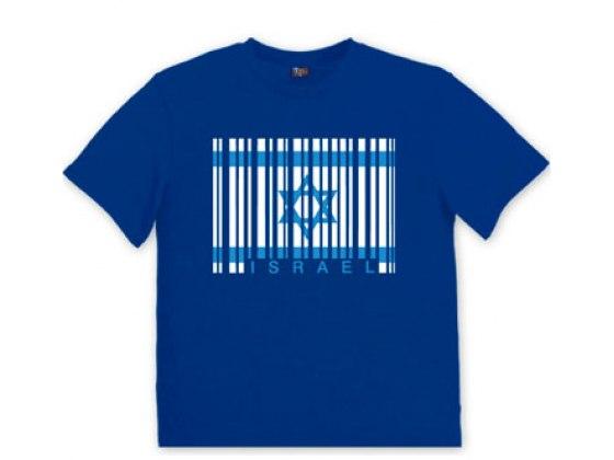 Remera de Israel Código de Barras - Compraenisrael