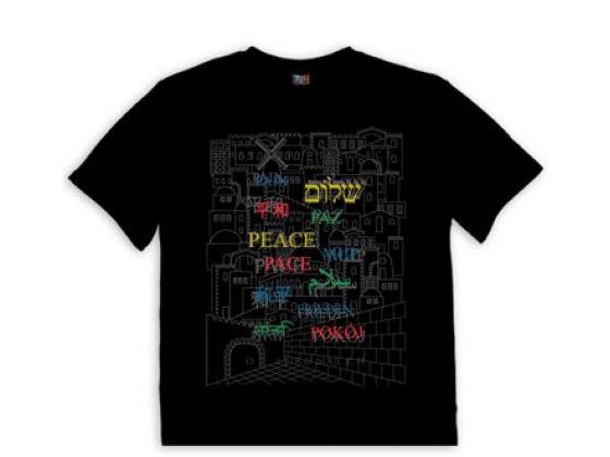 Remera por la Paz - Compraenisrael