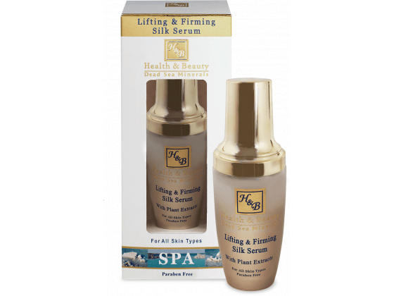 Serum facial reafirmante Health & Beauty - Compraenisrael