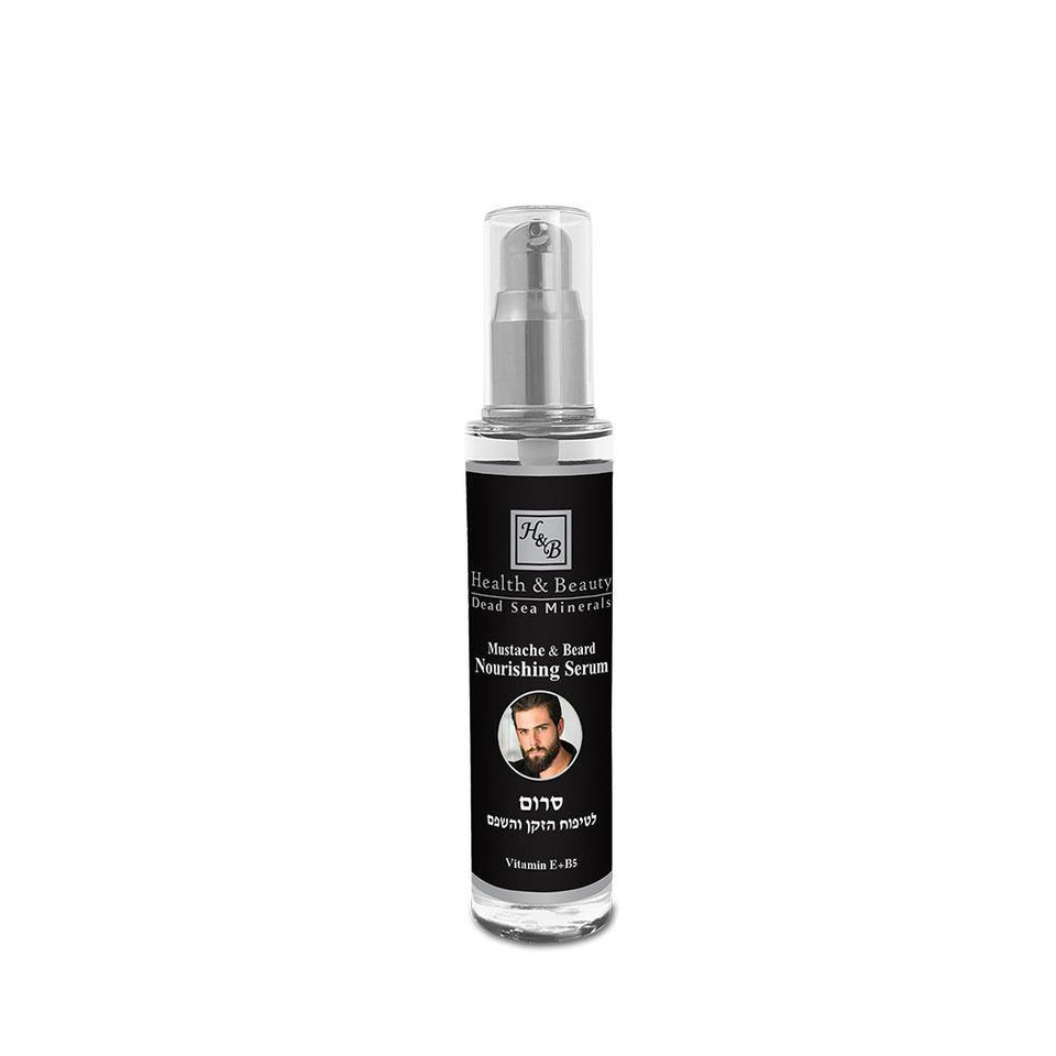 Serum nutritivo para bigote y barba Health & Beauty - Compraenisrael