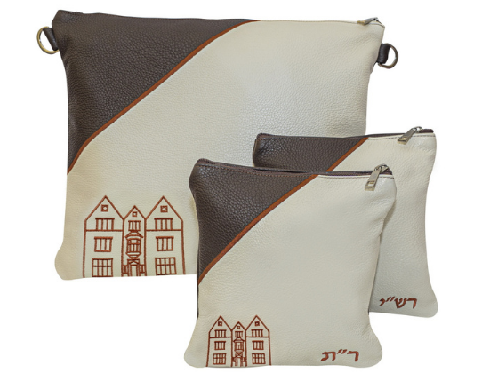 Tallit and Tefillin Bag Set CHAD02