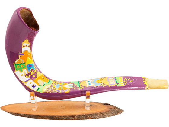 Shofar corto pintado a mano por Sarit Romano L - Jerusalén púrpura - Compraenisrael