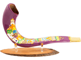 Shofar corto pintado a mano por Sarit Romano L - Jerusalén púrpura - Compraenisrael