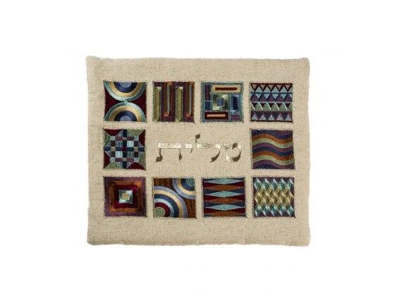 Talit bordado con diseño de cuadrados multicolores con Kipa - Compraenisrael