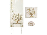 Talit bordado con el Árbol de la Vida en Oro y Plata con Kipa - Compraenisrael