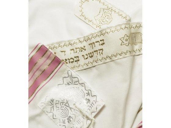 Talit de tela acrílica para mujer con rayas rosas y doradas - Compraenisrael