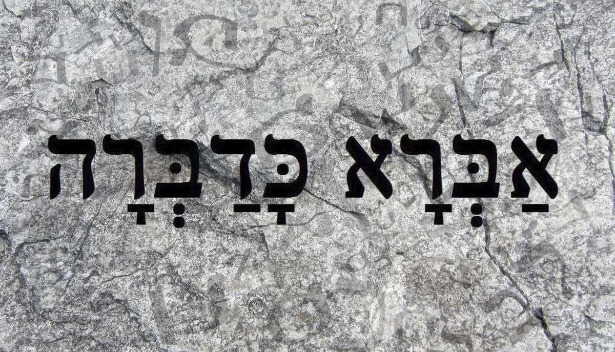 THE JEWISH ORIGIN OF THE EXPRESSION ABRACADABRA