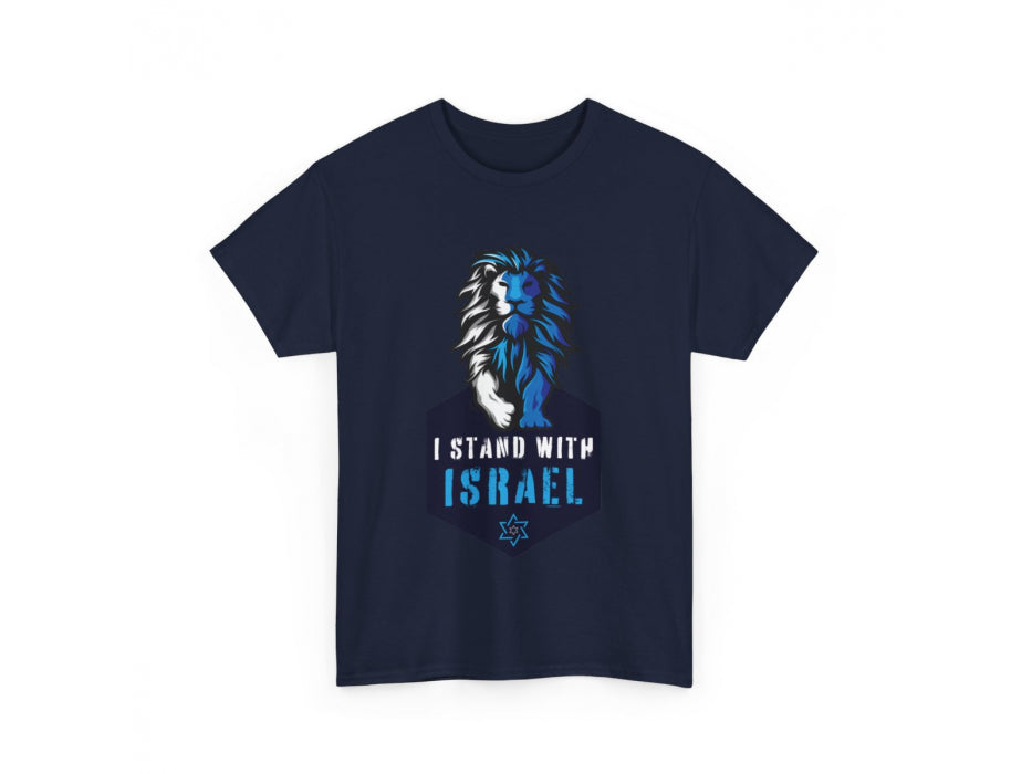 Remera  Yo Estoy con Israel León