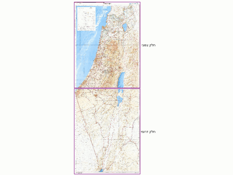 Mapa de Israel para Clases