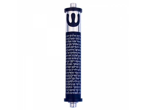 Mezuzah decorated with concentric rings in Garnet color aluminum