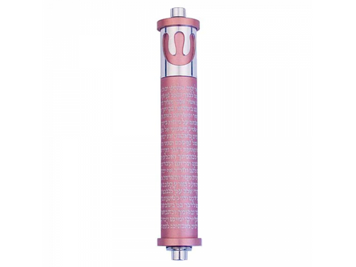 Mezuzah decorated with concentric rings in Garnet color aluminum