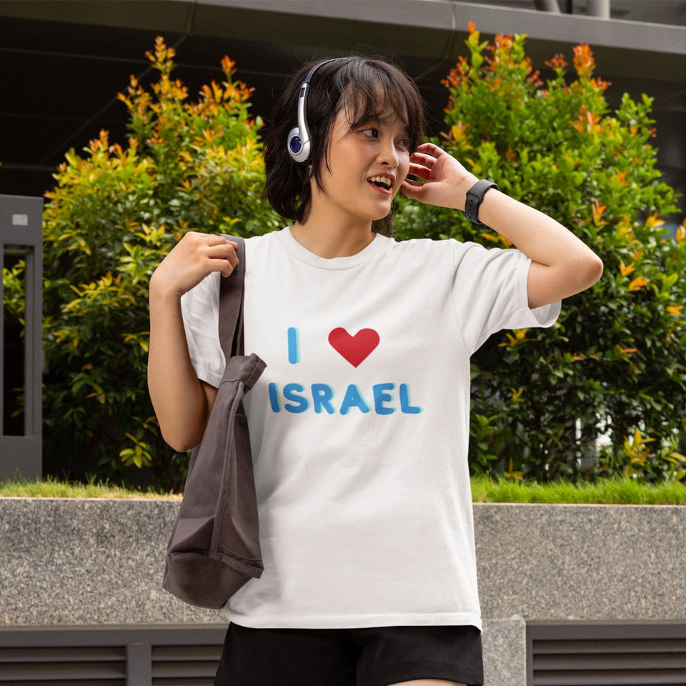 Remera I Love Israel