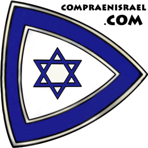 Compraenisrael Logo