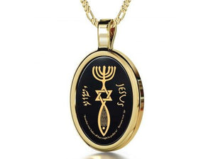Collar de onix con el nombre de Jesús marco de oro 14k y cadena de oro - Compraenisrael