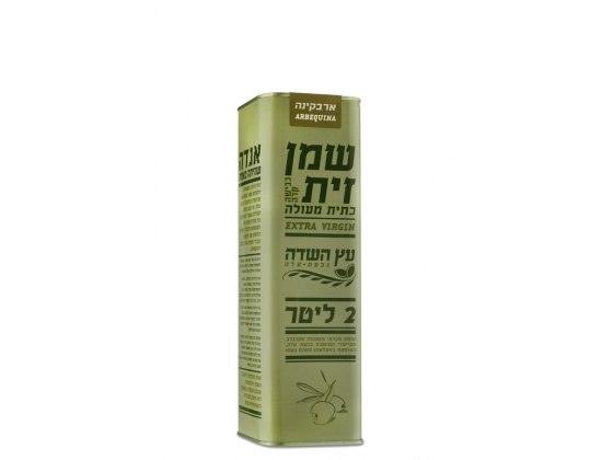 Aceite de Oliva Extra Virgen Israelí Etz Hasade Aceitunas Arbequinas (2L) - Compraenisrael